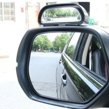 Oglinzi auto HD pentru unghi mort, cu lentilă și ramă din sticlă naturală cu unghi larg, pentru securitate sporită și vedere reglabilă