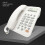Office Desk Phone Corded with Call Display 3