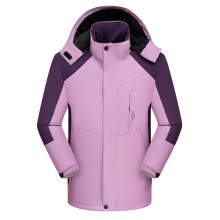 Giacca da donna 3 in 1 impermeabile e antivento con cappuccio staccabile, calda, per sport all'aria aperta, con maniche lunghe e design casual.