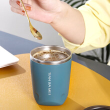 Liquidation ! Tasse Homng bleue (1 pièce), mug isotherme en acier inoxydable de 300 ml, tasse portable élégante pour hommes et femmes.