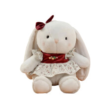 Peluche Lapin Mignon de 30 cm - Lapin en peluche ultra-doux pour garçons et filles, compagnon câlin et décoration de chambre, idéal pour les