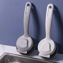 Brosse de nettoyage à long manche pour la vaisselle - Design, élimination des taches tenaces, nettoyage en profondeur des recoins, outil de cuisine