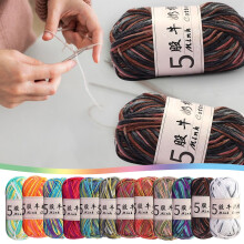 5-draads melkkatoen garen met kleurverloop voor het maken van poppen, amigurumi en haken – Oranje strepen, 1 stuk