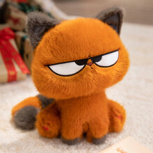 Orangefarbene Plüschkatze, weiches Stofftier, 25 cm
