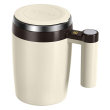 Caneca de café recarregável com misturador automático em aço inoxidável, 350ml