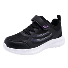 Girls Sneakers for School & Everyday – Lightweight, Breathable, Comfortable Casual Shoes – Compatible with Kids' Footwear Needs, Black, Size 29