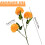 Kunstig krysantemum bryllupsdekorasjon3Heads 3