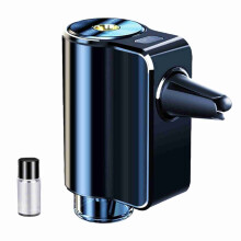 Adjustable Car Essential Oil Diffuser White Tea, 120-Day Battery, 6.3x4.1cm