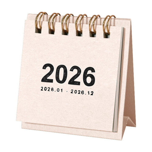 Μίνι Επιτραπέζιο Ημερολόγιο2026Με Στάση Αναδιπλούμενο Στυλ2.5x1.3x2.9