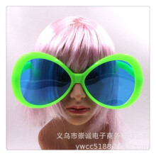 Back to School 2PCS Giant Sunglasses Novelty Sunglasses Plastic Fashion Statement Travel