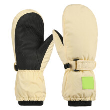 AWZXDE Insulated Youth Winter Sports Gloves For Skiing And Cycling With Touchscreen Fingertips And Non- Grip Warm Weather Yellow