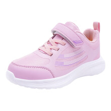 Girls Running Sneakers, Breathable Mesh, Lightweight Athletic Shoes for Kids 4-12 – Pink, Size 36