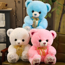 14" Soft White Teddy Bear Plush Toy – Cute Stuffed Animal for Birthday, Christmas, New Year, Valentine's, Wedding & Party