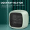 Portable Electric Space Heater Ceramic Desktop 1 Unit 4
