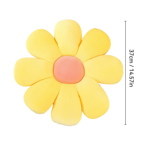 Μαξιλάρι δαπέδου Daisy Flower, κίτρινο μαξιλάρι καθίσματος 14,5" για τάξη, καναπέ, 2