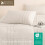 Juego de ropa de cama plisada de microfibra con edredón de 4 piezas. 5