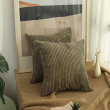 Funda de cojín de pana de 40x40 cm, cuadrada a rayas