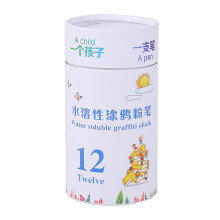 12-teiliges staubfreies, abwaschbares Kreideset mit Halter