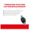 Τροχός κοπής για Ropower50R & Supertronic2SE - 04510R - Ανθεκτική αντικατάσταση για συμπαγείς 2