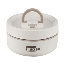 Ensemble Bento isotherme en acier inoxydable – Boîte à lunch isotherme pour aliments chauds, boîte à goûter portable, boîte de conservation