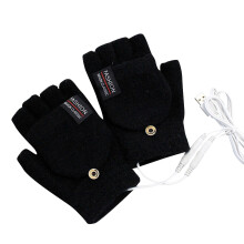 Heated Gloves Touchscreen Waterproof 1 Pair