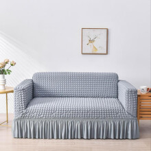 Housse de canapé unie antidérapante – Protection anti-poussière pour salon, chambre et bureau – 1 pièce