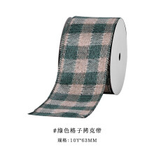 Kerstlint 2,5 inch x 10 yards stof