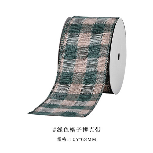 Kerstlint 2,5 inch x 10 yards stof