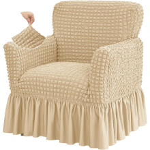 Housse de fauteuil extensible en seersucker avec jupe, housse antidérapante lavable en une pièce pour salon – Compatible avec les fauteuils