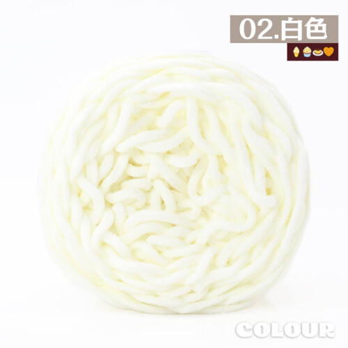 Νήμα από χοντρό μαλλί 160g, υπόλευκο, για DIY κατασκευές με βελονάκι και πλέξιμο,