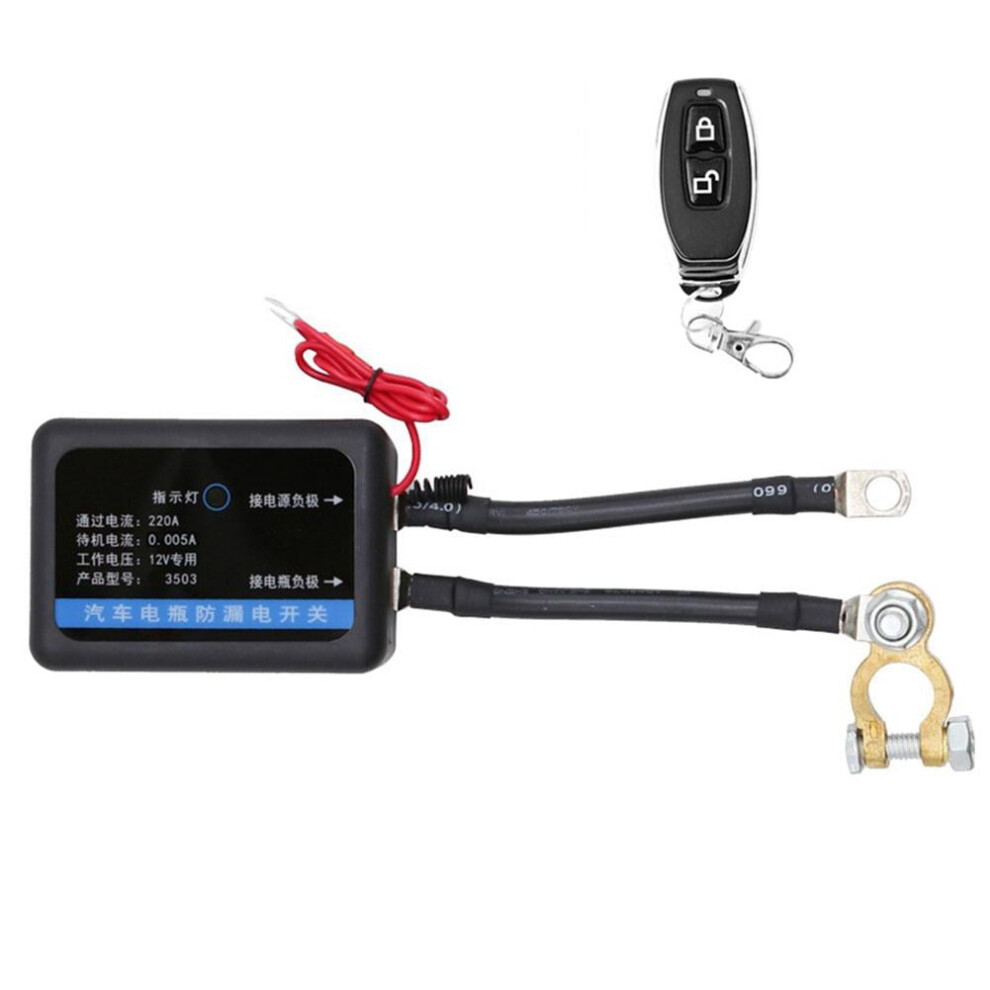 Car Battery Disconnect Switch 12V 220A 9032631911081