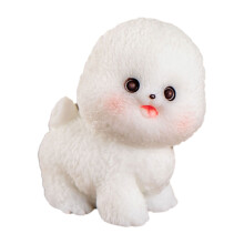 Mini figurine de chien mignon – Statuette animale en résine/céramique pour bureau, étagère, bibliothèque – Accessoire de décoration pour la