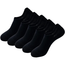 Herren-Sneakersocken aus Baumwolle, niedrige, unsichtbare Knöchelsocken, lässige flache Bootssocken, 5 Paar