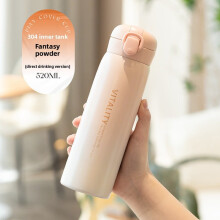 304 stainless steel insulated water cup, 380ml, sealed and leak-proof, high-value.