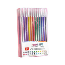 12-Color Glitter Gel Pen Set, 2ml Metallic Ink, Compatible with Adult Coloring Books & Journaling