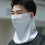UV Protection Face Mask, Single Piece 1
