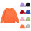 Felpa a maniche lunghe in cotone con patchwork per bambini e bambine. 1