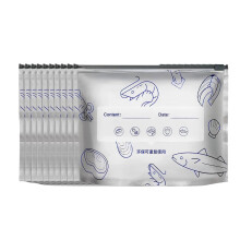 Bolsas reutilizables de papel de aluminio para almacenar alimentos Mupvl, 10 unidades, 29 x 26 cm, para cocina y congelador – Compatibles con Mupvl