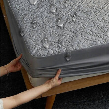 Protège-matelas matelassé imperméable 140 x 200