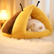 Casinha para cães de 40 x 45 cm (15,75 x 17,72 polegadas), semi-fechada, segura e ideal para todas as estações do ano. Tapete para dormir para
