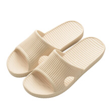 Beige hjemmesko til kvinder, bruse- og strandsandaler – Kompatibel med indendørs brug, pool og badeværelse – Størrelse 250/38