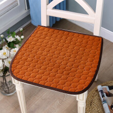Bomullssittdyna 46x48 cm med halkfria remmar – Tunn, bärbar sittdyna för hela året, för kontor, middagar, camping (orange)