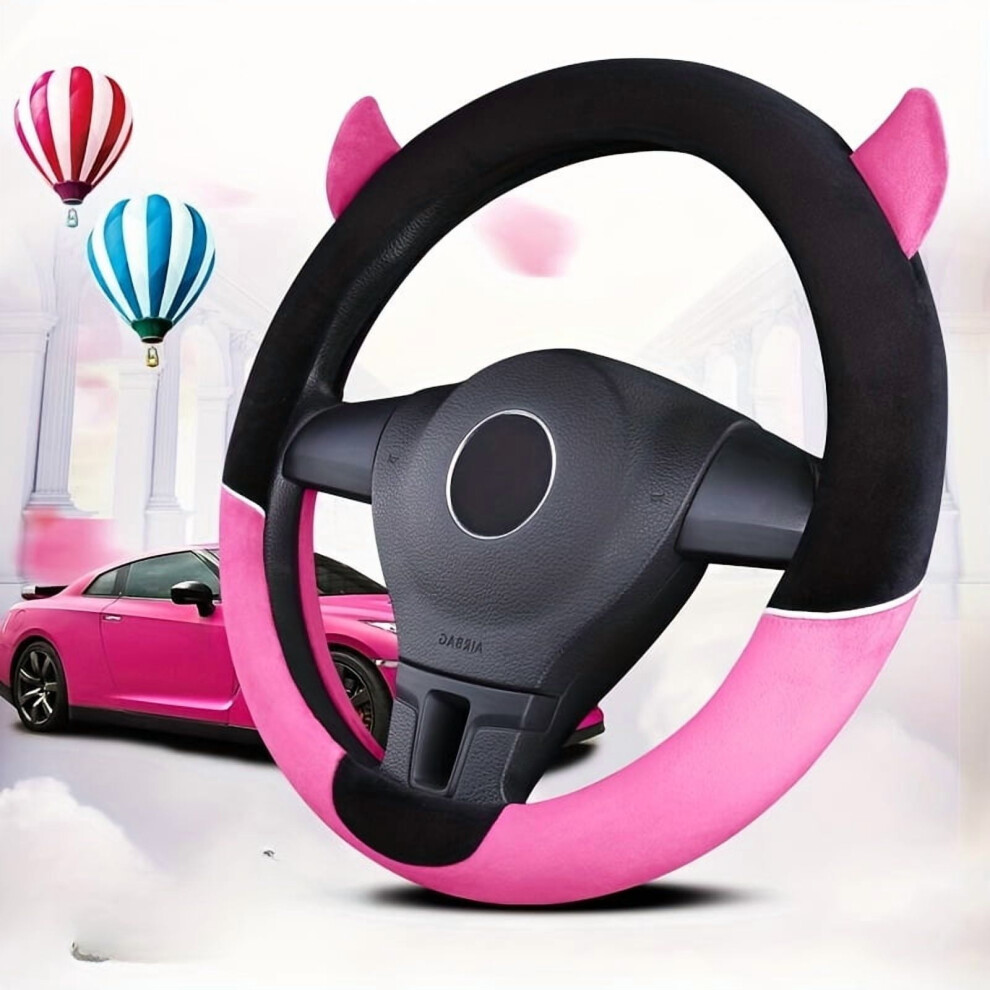 Round Universal Steering Wheel Cover Â Flannelette, Breathable, Sweat-Resistant, Non-Slip, Inner Circle, All Seasons, Compatible With Car 9425574912305