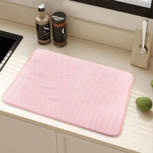 Covor absorbant din microfibră pentru uscarea vaselor – 50x38 cm, uscare rapidă, antiderapantă, protecție a suprafeței | Compatibil cu