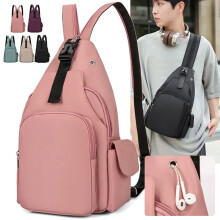 Geantă de piept 1 buc, 14.57x8.27x3.94 inch, geantă crossbody multifuncțională din nailon pentru călătorii, naveta și aventuri în aer liber