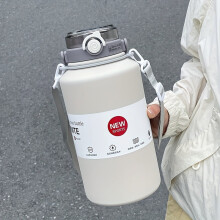 1 Stück große 67,63-oz-Edelstahl-Vakuumbecherflasche mit Griff und Strohhalm – doppelwandiger, vakuumisolierter Becher, auslaufsicherer Deckel