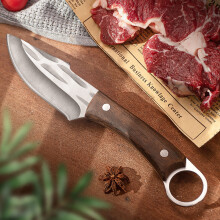 Outil de découpe de viande portatif en acier inoxydable pour steaks, côtelettes d'agneau et fruits – 1 ensemble avec étui de protection
