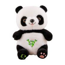 Peluche anti-stress avec musique et lumières apaisantes – Jouet anti-stress pour adultes et enfants