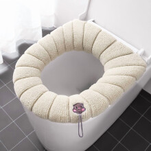 Coussin de siège de toilette rembourré et souple avec revêtement antidérapant, compatible avec les toilettes allongées et rondes et les sièges