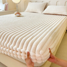 1 drap-housse chaud d'hiver avec élastique, en polaire corail épaisse et moelleuse (blanc)